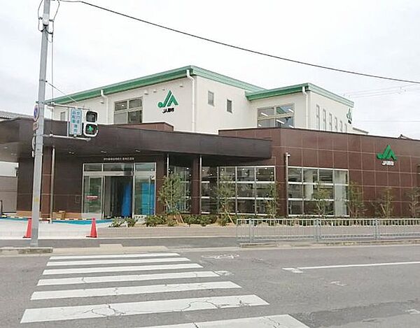 JA堺市登美丘支所 徒歩5分。 350m