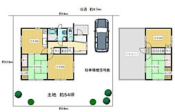 大阪府南河内郡太子町大字春日