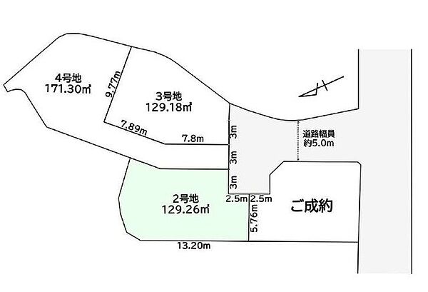 区画図：327002205532