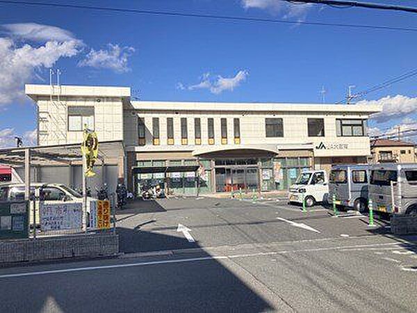 JA大阪南高鷲支店 徒歩7分。 550m