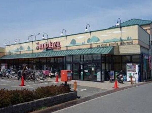 サンプラザ山中田店 徒歩6分。 410m