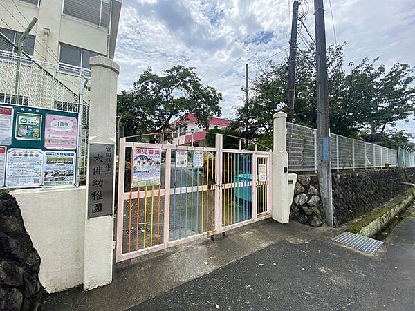 富田林市立大伴幼稚園 徒歩7分。 520m