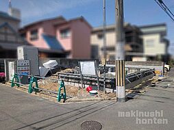 大阪府藤井寺市大井４丁目