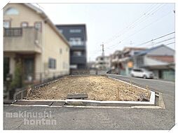 大阪府藤井寺市御舟町