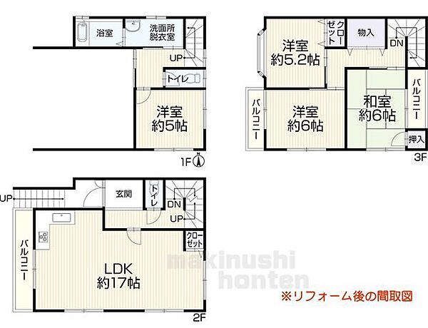 間取り：327002206111