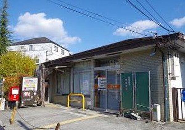 河内長野本町郵便局 徒歩9分。 680m