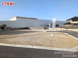 大阪府河内長野市本多町