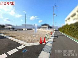 大阪府河内長野市本多町