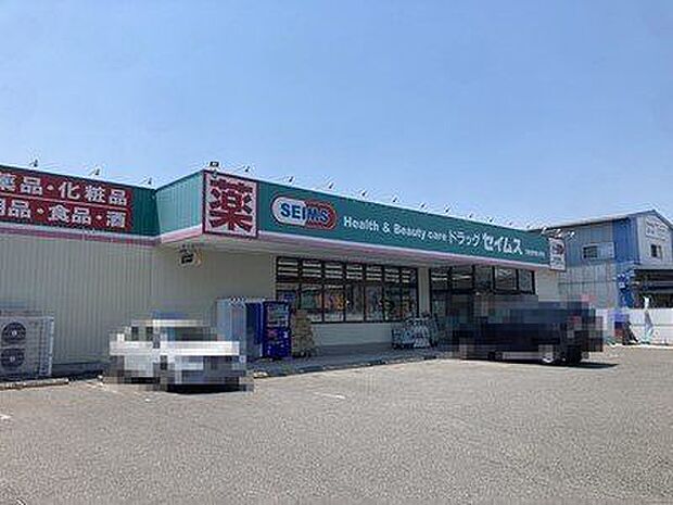 ドラッグセイムス羽曳野埴生野店 徒歩23分。 1770m