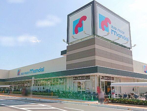 万代松原上田店 徒歩10分。 800m
