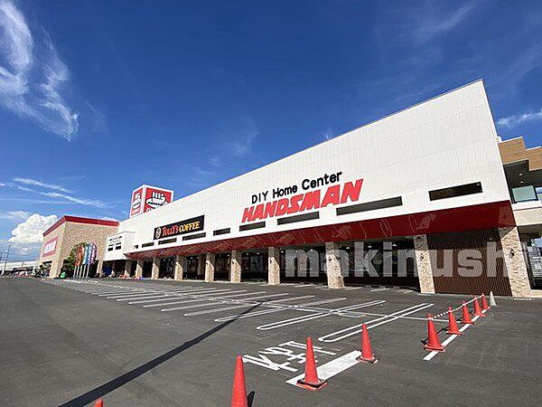 DIYホームセンターハンズマン松原店 徒歩15分。 1170m