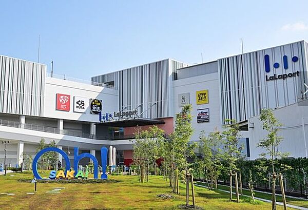 ららぽーと堺 徒歩25分。 1970m
