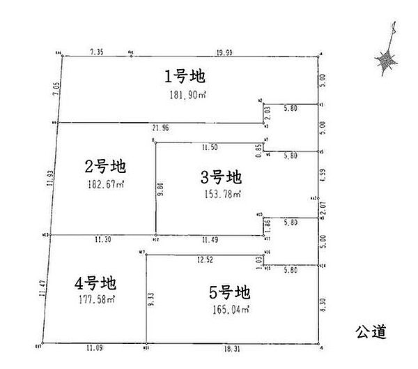 区画図：327002347813