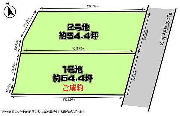 区画図：327002993892