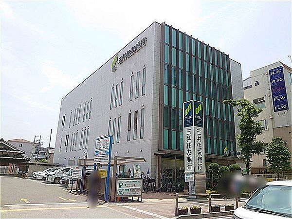 三井住友銀行藤井寺支店 徒歩7分。 550m