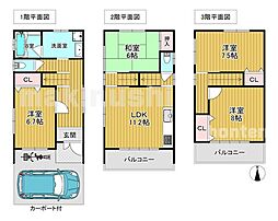 大阪府大阪市東住吉区矢田１丁目