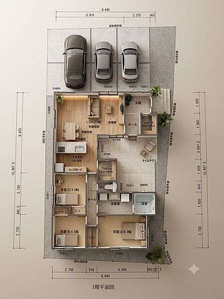 間取参考プラン。建物価格2541万円、延床面積88.80m2。建築請負契約が必要で、プラン変更可能。