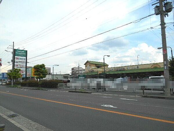 サンプラザ八尾沼店 徒歩6分。 480m