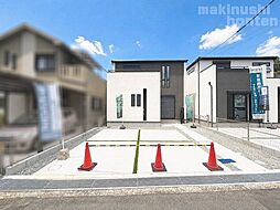 大阪府柏原市田辺１丁目