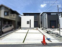 GRAFARE柏原市田辺3期 新築分譲全3棟