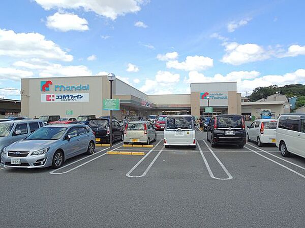 万代羽曳野島泉店 徒歩17分。 1290m