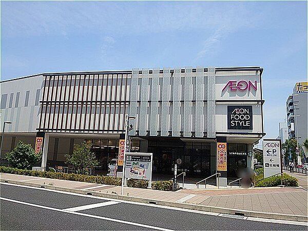 イオンフードスタイル藤井寺店 徒歩14分。 1090m