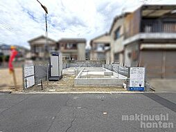 大阪府藤井寺市惣社２丁目