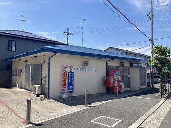 羽曳野野々上郵便局 徒歩8分。 630m