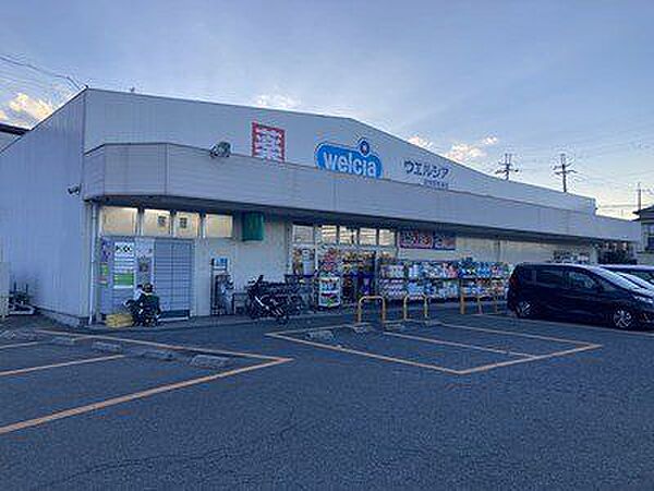 ウエルシア羽曳野西浦店 徒歩12分。 940m