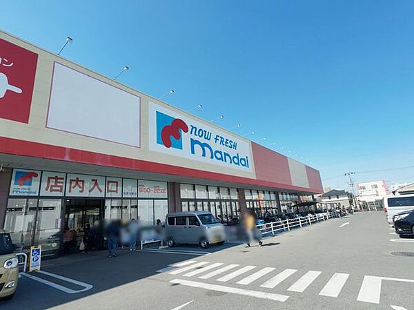 万代柏原本郷店 徒歩18分。 1400m