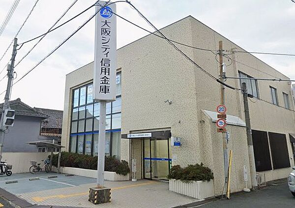 大阪シティ信用金庫柏原支店 徒歩6分。 430m