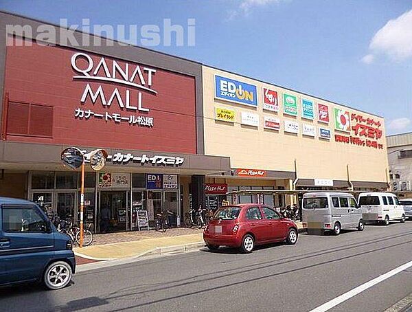 デイリーカナートイズミヤ松原中央店 徒歩10分。 770m