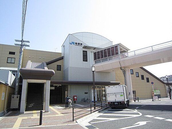 高井田駅(JR西日本 関西本線) 徒歩7分。 540m