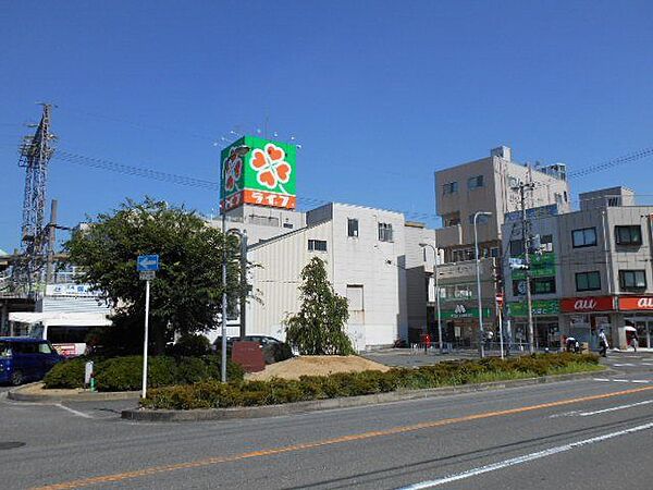 ライフ国分店 徒歩17分。 1300m