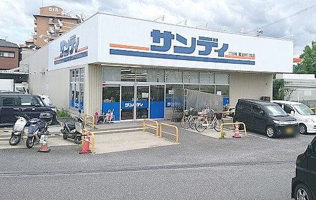 サンディ富田林川西店 徒歩14分。 1080m