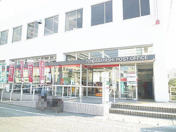 富田林郵便局 徒歩9分。 720m