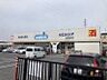 周辺：ウエルシア羽曳野南恵我之荘店 徒歩7分。 520m