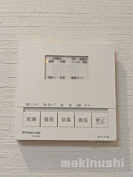 浴室