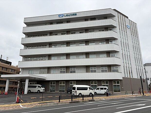 医療法人颯仁会しらとり病院 徒歩17分。 1340m