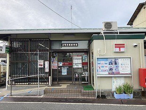 道明寺南郵便局 徒歩10分。 760m