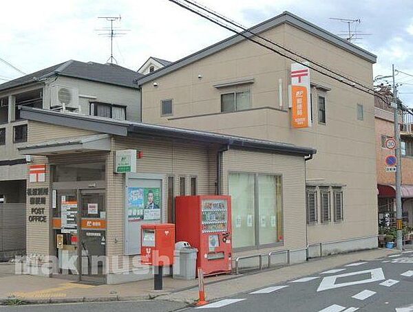 松原別所郵便局 徒歩3分。 170m