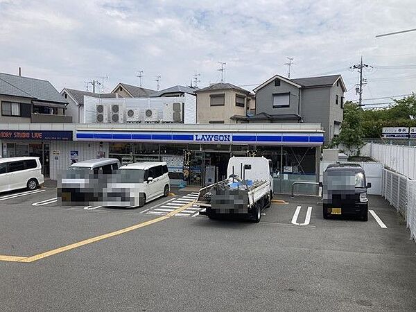 ローソンはびきの店 徒歩13分。 970m