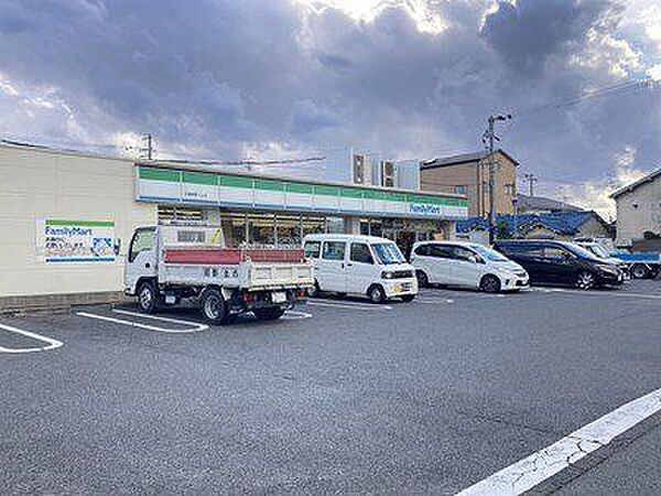 ファミリーマート羽曳野野々上店 徒歩5分。 400m