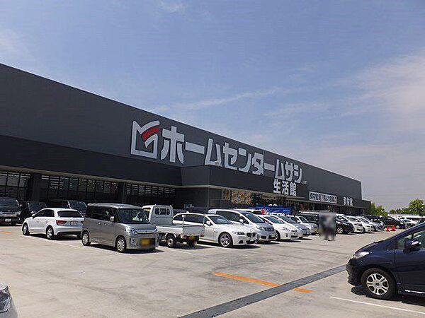 ホームセンタームサシ美原店 徒歩25分。 1980m