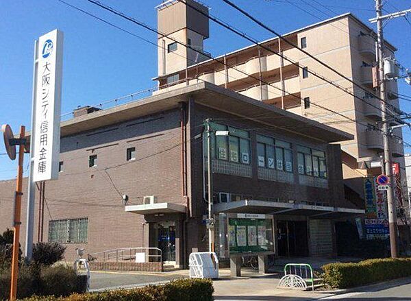 大阪信用金庫松原支店 徒歩10分。 800m
