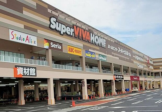 ビバモール美原南インター 徒歩15分。 1170m