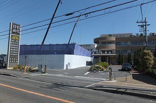 特定医療法人頌徳会日野病院 徒歩19分。 1500m