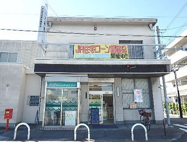 JA大阪南丹比支店 徒歩21分。 1640m