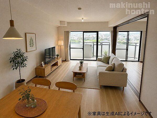キッチン側から見たリビングになります♪南西側からたっぷりと陽光が差し込むリビングは、自然と家族が集まる温かな空間に♪家族の笑顔が溢れるリビングです＾＾※家具は生成AIによるイメージです