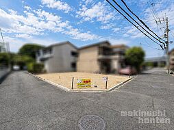 大阪府羽曳野市誉田６丁目